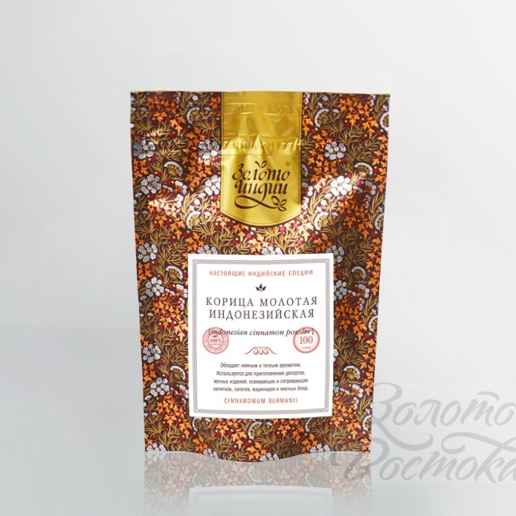 Корица индонезийская молотая (Cinnamon Powder), 100 г