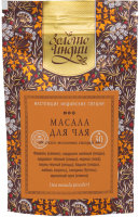 Смесь специй для чая молотые (Tea Masala Powder) 30 г