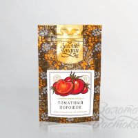 Томатный порошок Премиум распылительной сушки, Органик (Premium Spray Dried Tomato Powder) 50 г