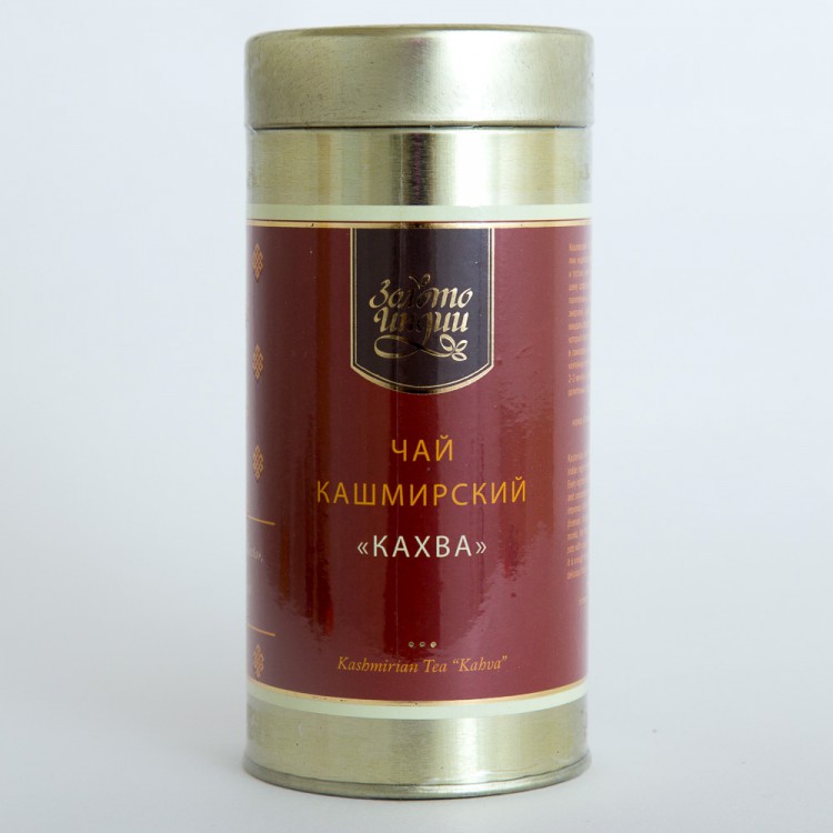 Чай "Золото Индии" Кашмирский "Кахва" в мет.банке, (Kashmiri Tea Kahva), 150г.
