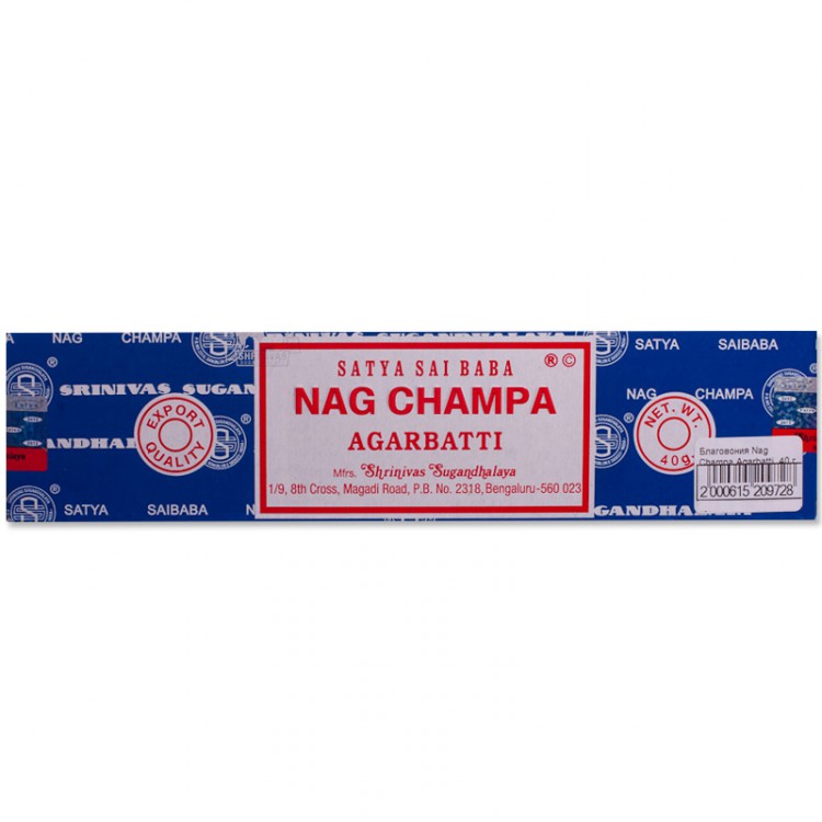Благовония Satya "Nag Champa Agarbatti" (палочки), 40 г