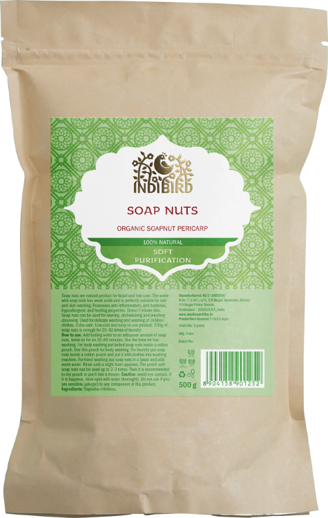 Мыльные орешки для стирки целые (Organic Soapnut Pericarp) 500 г