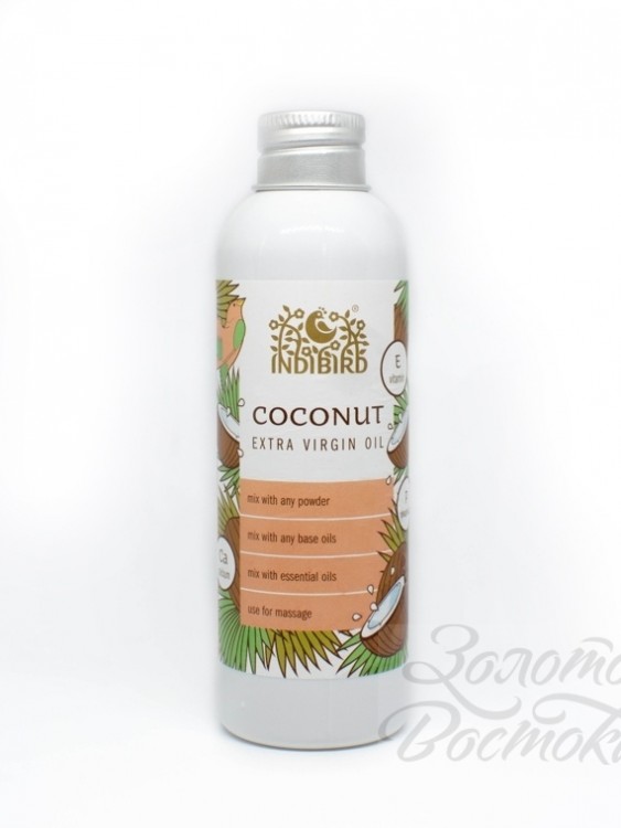 Масло Кокосовое первый холодный отжим (Coconut Oil Extra Virgin) 150 мл