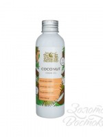 Масло Кокос холодный отжим (Coconut Oil Virgin) 150 мл