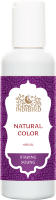 Масло для волос Цвет от Природы (Natural Color Hair Oil), 150 мл